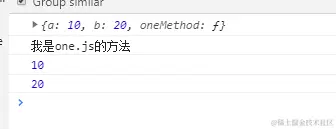 [外链图片转存失败,源站可能有防盗链机制,建议将图片保存下来直接上传(img-1GckwwWk-1587887227880)(en-resource://database/22774:1)]