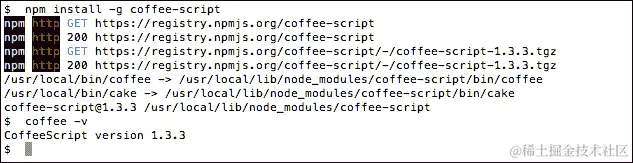 使用 npm 安装 CoffeeScript