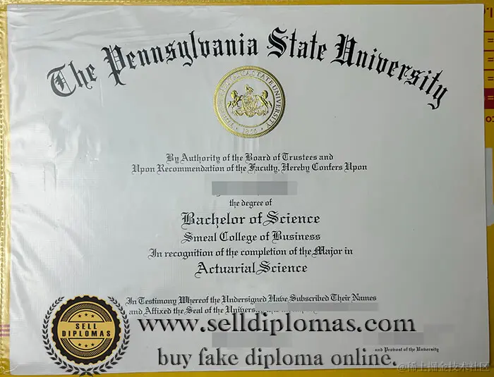 The pennsylvania state university diploma.jpg