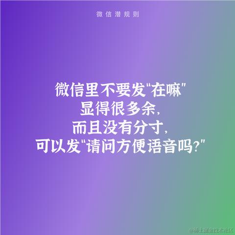 林建彧于2023-12-02 12:49发布的图片