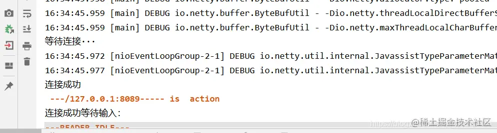 你敢信？就是这个Netty的网络框架差点把我整疯了，哭jj
