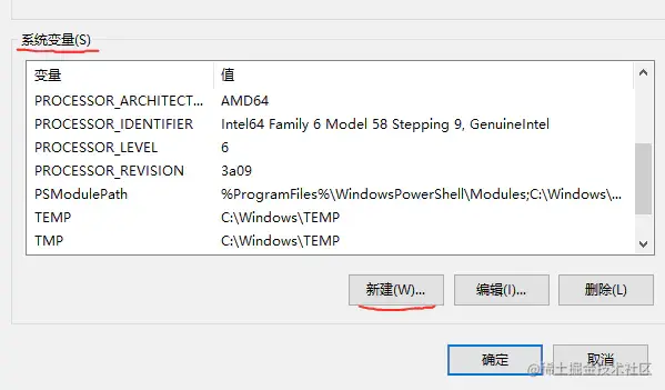 Git Bash中提示bash Node Command Not Found 掘金