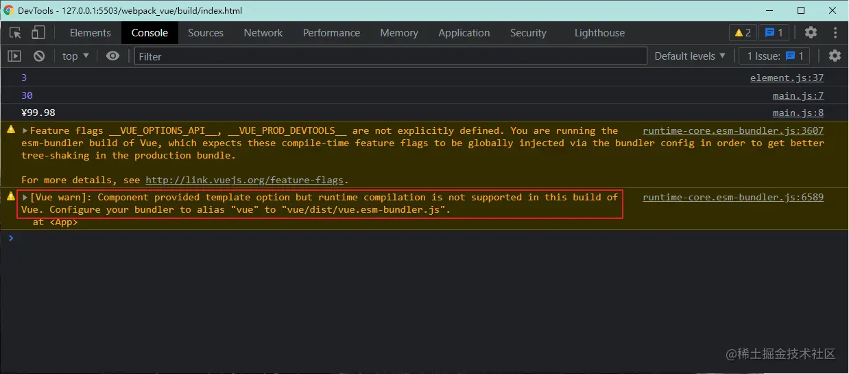 image-20211121150532650