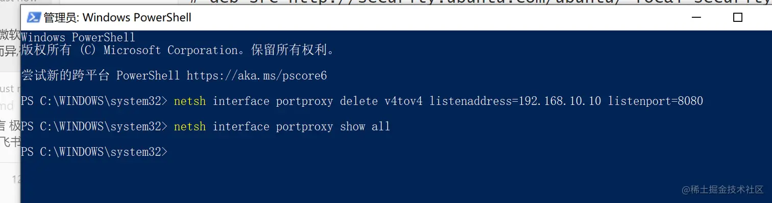 image-20230205135941065