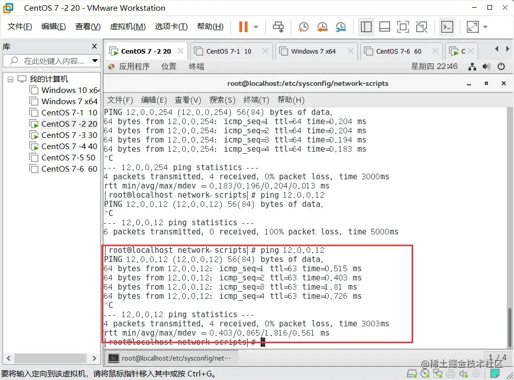 QQ截图20220915224702.png