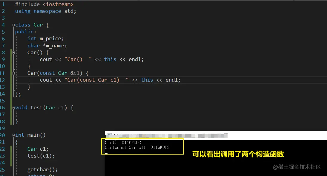 image-20210529144812233