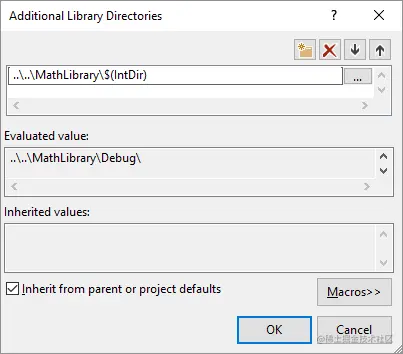 Screenshot of the Additional Library Directories dialog.
