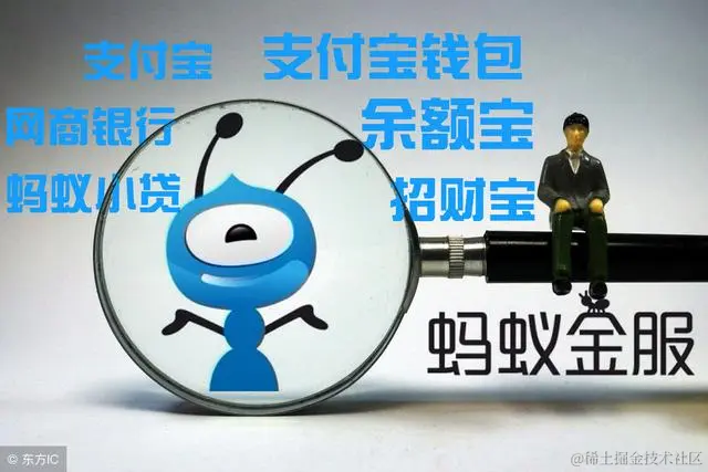 蚂蚁金服中间件(4轮题目):MVCC+缓存穿透+悲观锁+NIO+负载均衡等