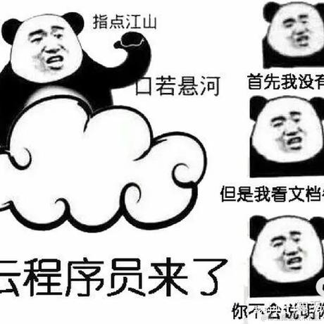 97Zhao于2023-02-27 14:18发布的图片