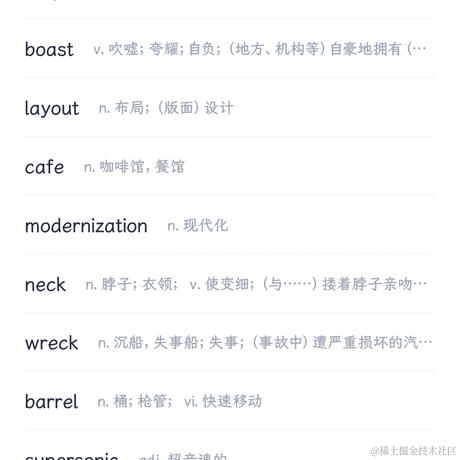 BK0717_UR于2022-11-16 14:44发布的图片