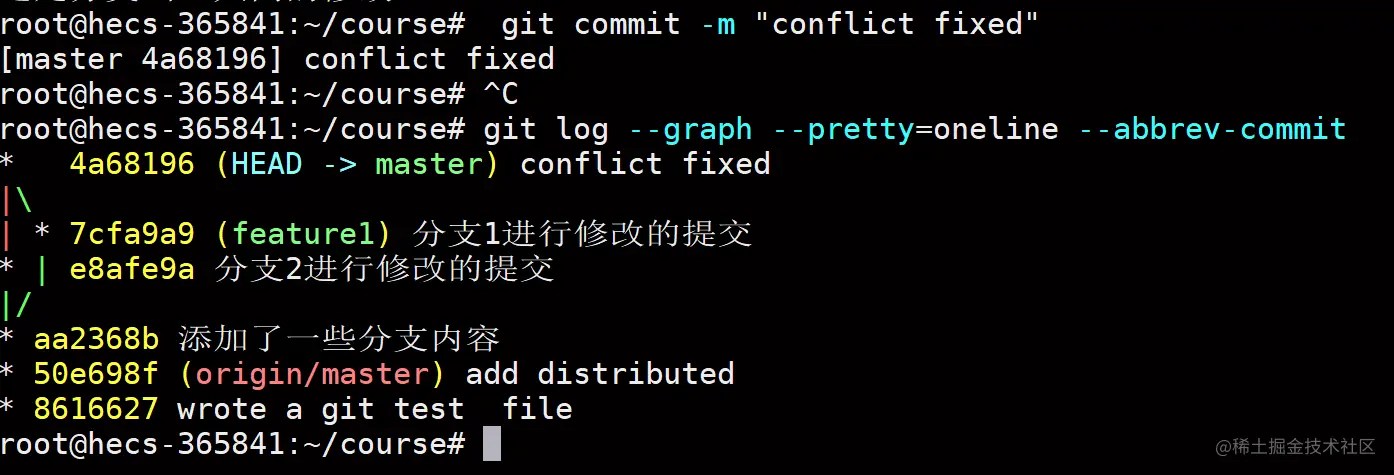 Pasted image 20230815213439.png