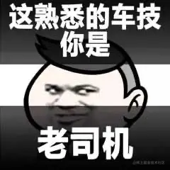 image-20211124142040601