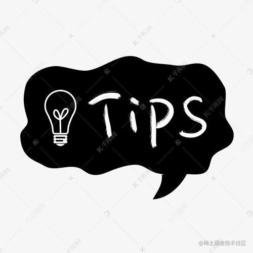 Quick Tip