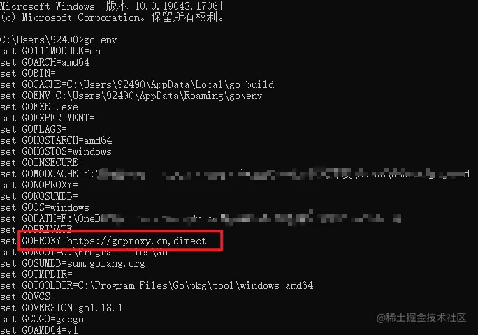 image-20220519092439474