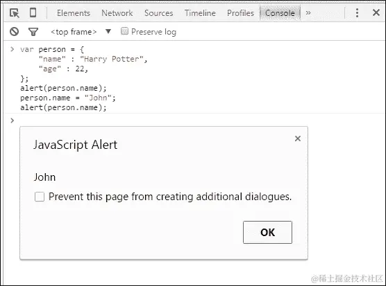 JavaScript 中的封装