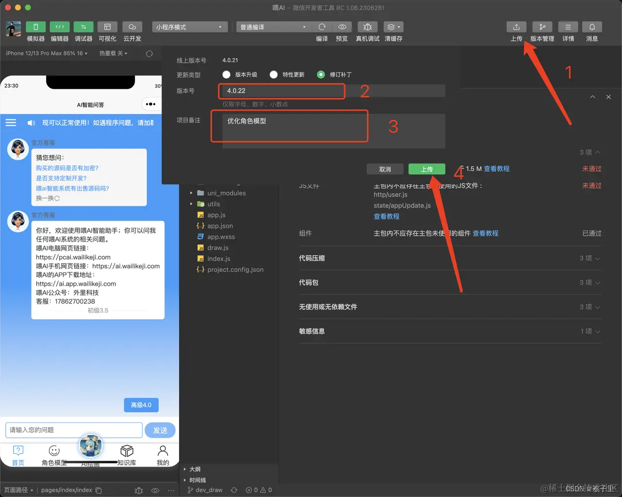 [图片]