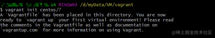 vagrant init centos/7