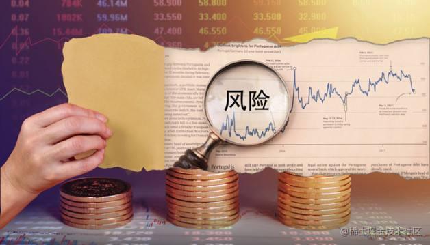 互联网企业防资损实践
