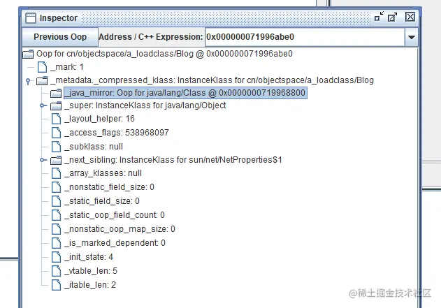 找到线程堆栈中对象