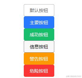 image-20220814214753648