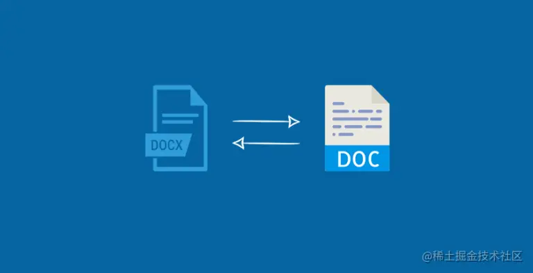 无需MS Office！使用Aspose在C ++中以编程方式将 DOCX 转换为 DOC