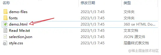 image-20230103075748312