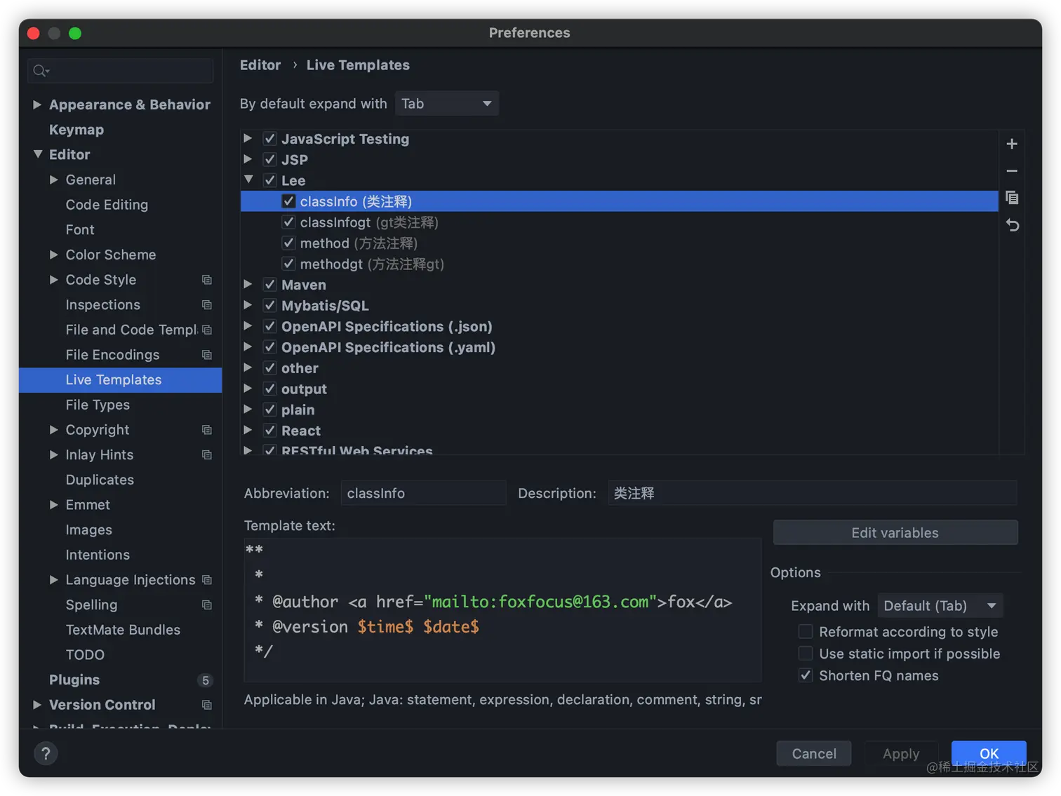 image-20210118192148259