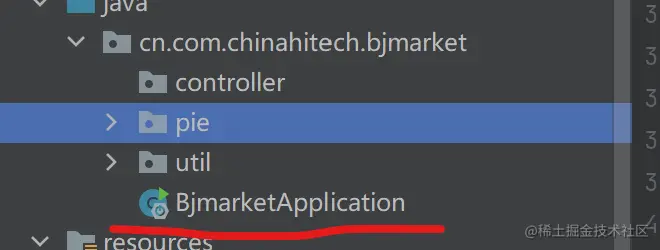 image-20210122174731484