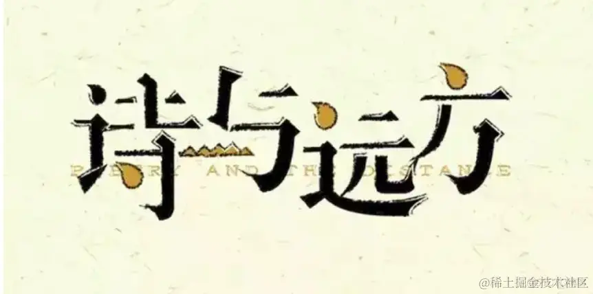 java之static和final精选_代码_12