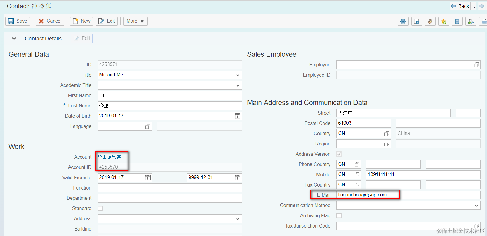 SAP CRM Contact和Account的从属关系Contact可以维护自己的address email信息:如果- 掘金