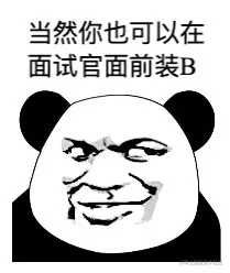 InnoDB表空间
