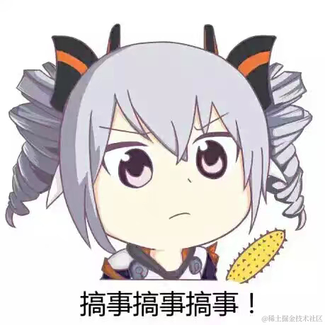 鸭鸭世界第一可爱于2022-11-18 09:18发布的图片