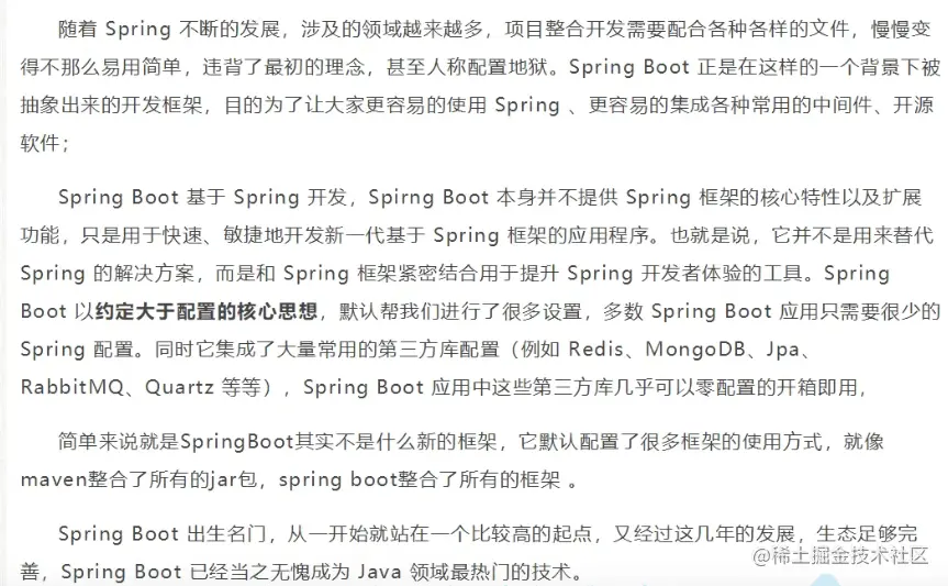 image-20220320150904718