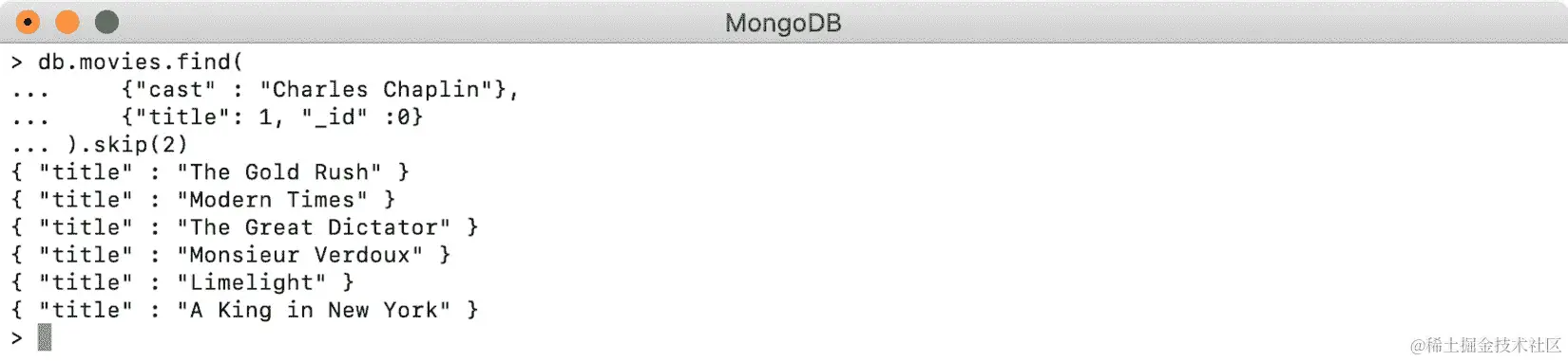 图 4.40：带有跳过值 2 的输出