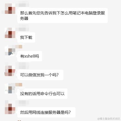 安大桃子于2023-09-22 09:23发布的图片