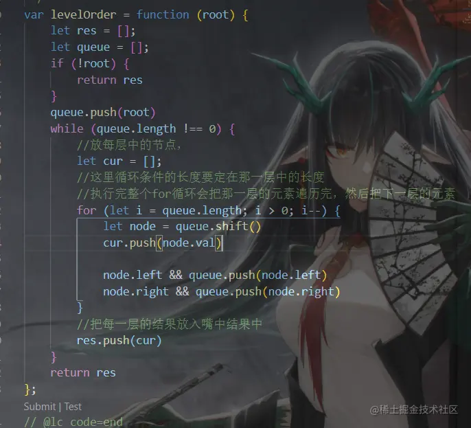 image-20221003112641935