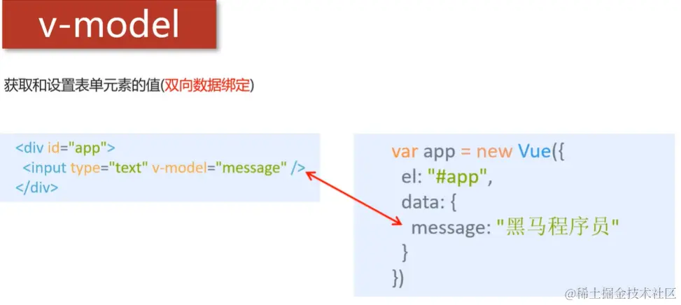 image-20230827162145416