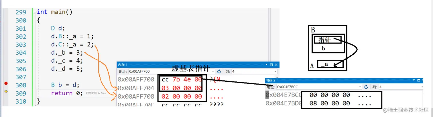 image-20220313110545549