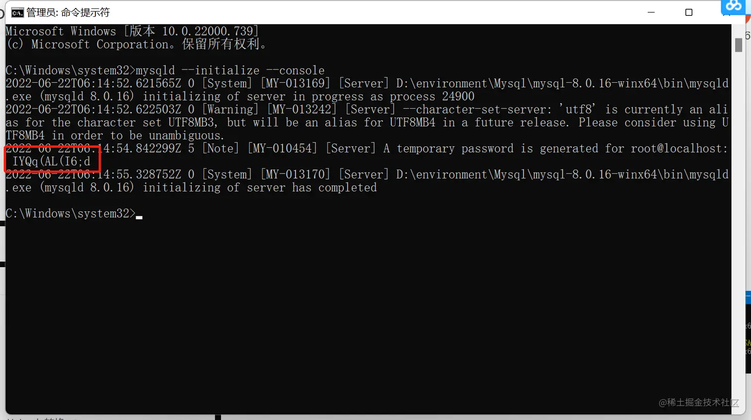 image-20220622151026034