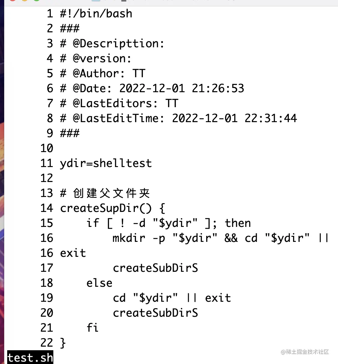 截屏2022-12-25 21.54.59.png