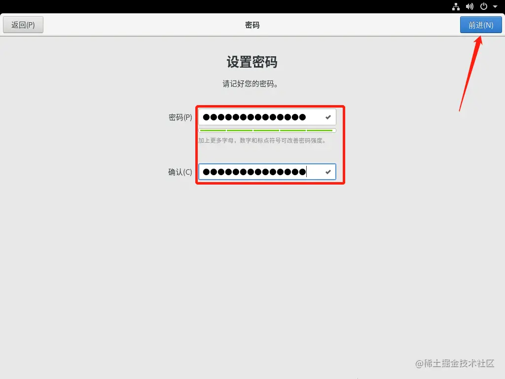 image-20230705145707994