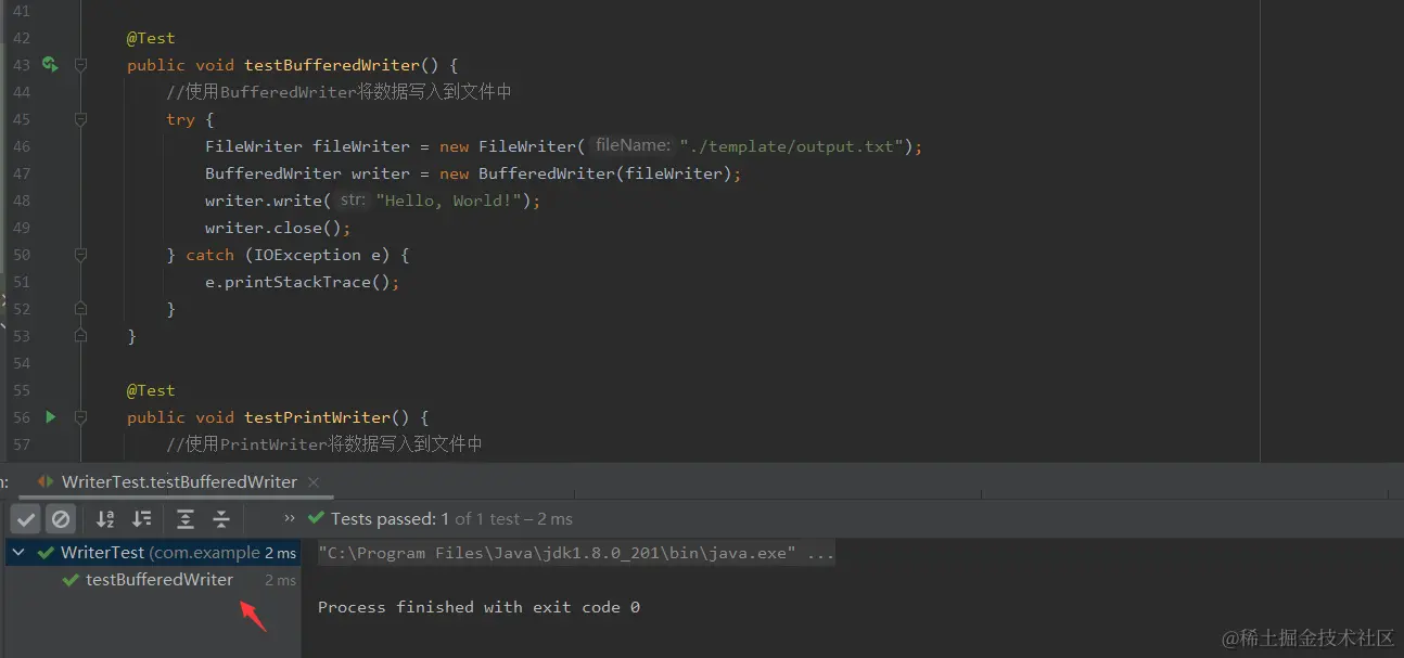 测试执行如下：