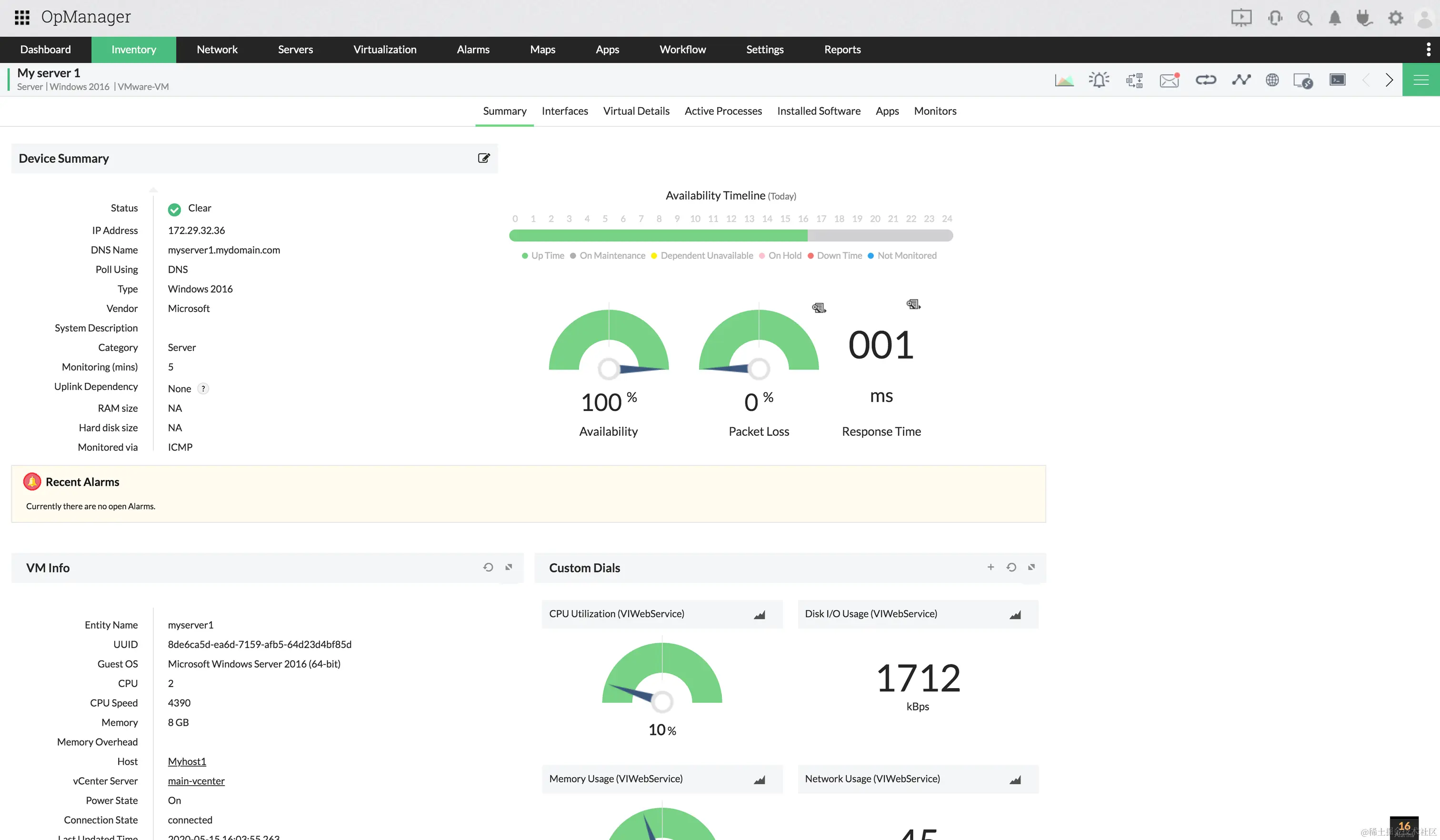 数据中心监控软件 - ManageEngine OpManager