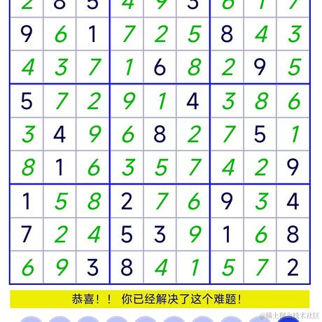 进修于2023-09-11 16:36发布的图片
