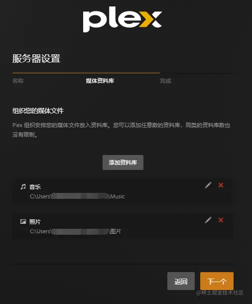 20230428104909