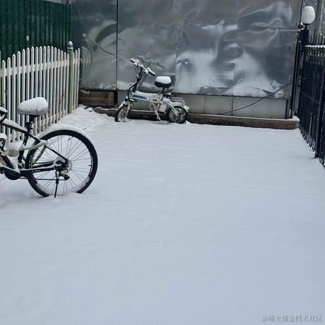 于2023-12-11 10:24发布的图片