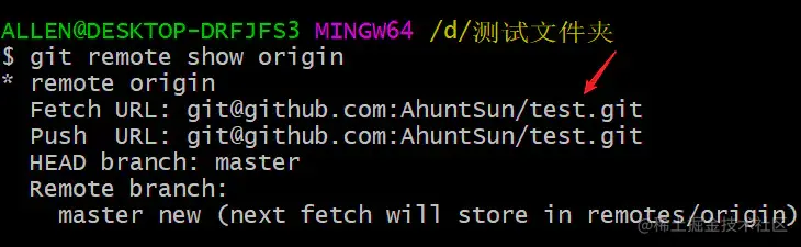 image-20200415204247670