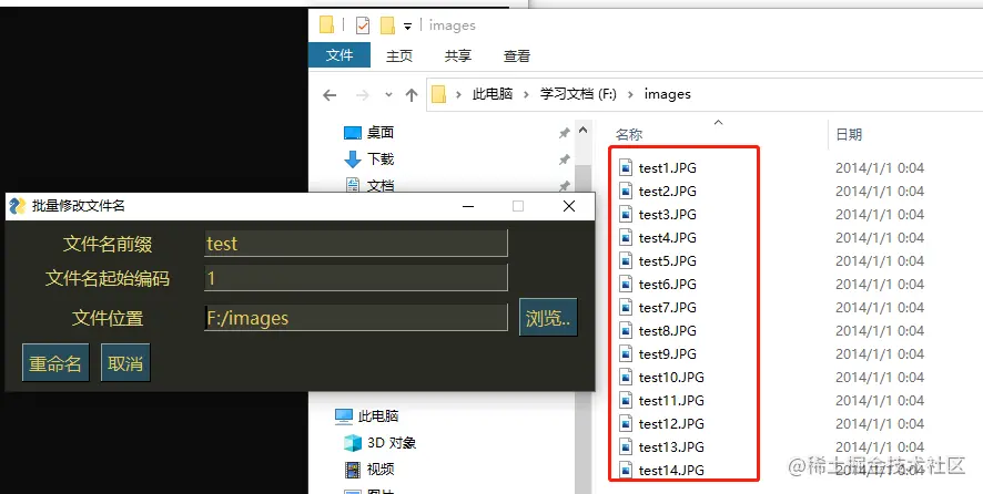 image-20210422152002715