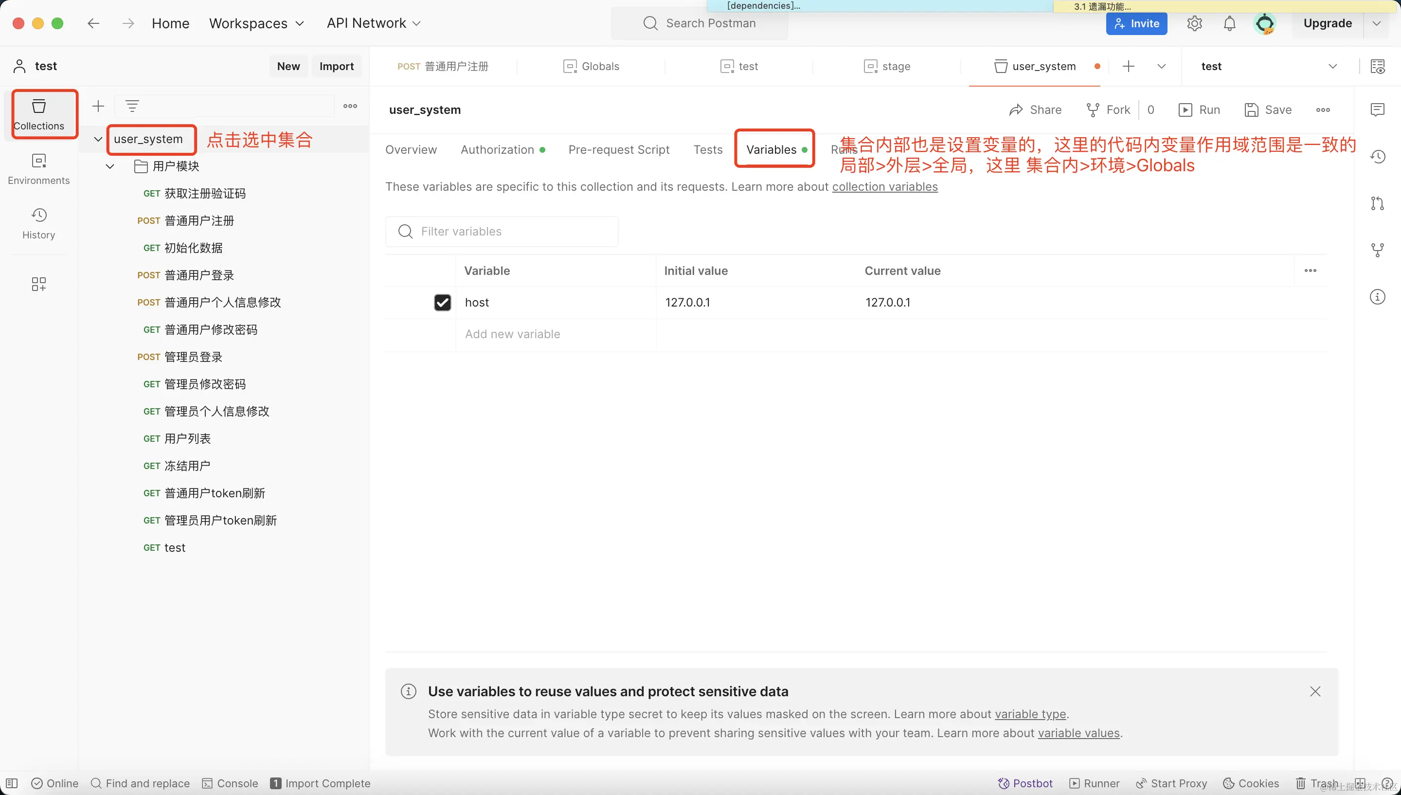 image-20240403140619444