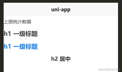 image-20220815221251698